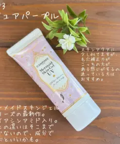 Bộ Sưu Tập Kem Chống Nắng Canmake Mermaid Skin Gel UV Nhật Bản Bộ Sưu Tập Kem Chống Nắng Canmake Mermaid Skin Gel UV Nhật Bản - Yêu Hàng Ngoại