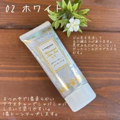 Bộ Sưu Tập Kem Chống Nắng Canmake Mermaid Skin Gel UV Nhật Bản - Yêu Hàng Ngoại