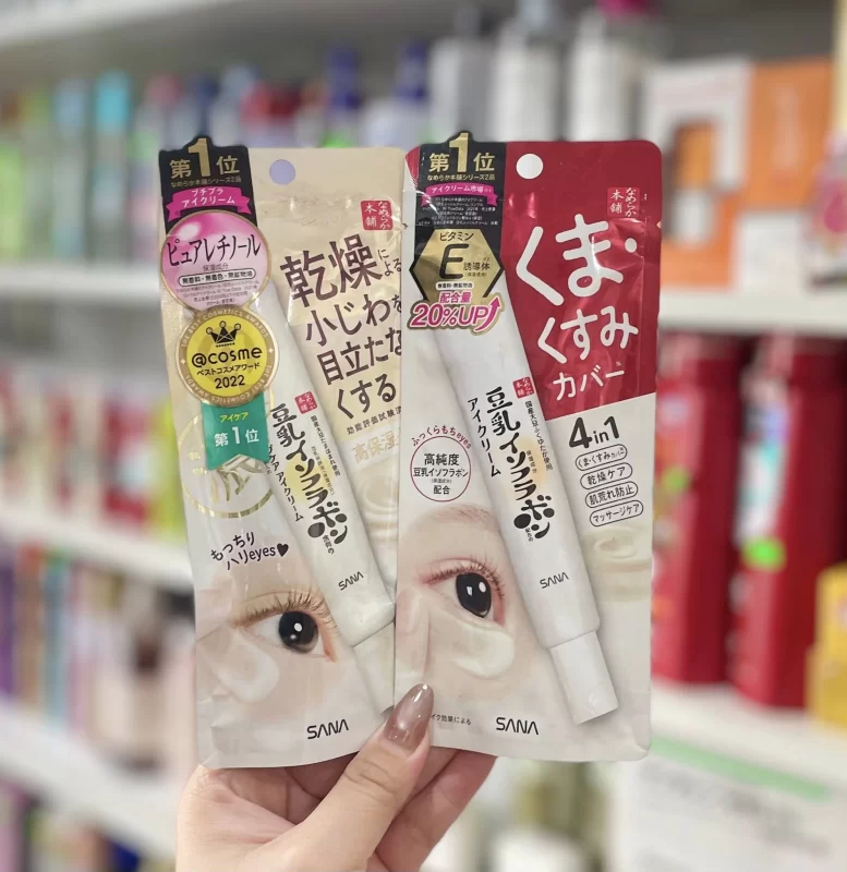 So Sánh 3 Loại Kem Mắt SANA Nameraka Honpo Nhật Bản (Vàng, Đỏ, Trắng Hồng) So Sánh 3 Loại Kem Mắt SANA Nameraka Honpo Nhật Bản (Vàng, Đỏ, Trắng Hồng) - Yêu Hàng Ngoại