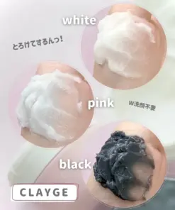 Sáp Tẩy Trang CLAYGE Nâng Cấp (Hồng/Đen/Trắng) 95g Nhật Bản Sáp Tẩy Trang CLAYGE Nâng Cấp (Hồng/Đen/Trắng) 95g Nhật Bản - Yêu Hàng Ngoại