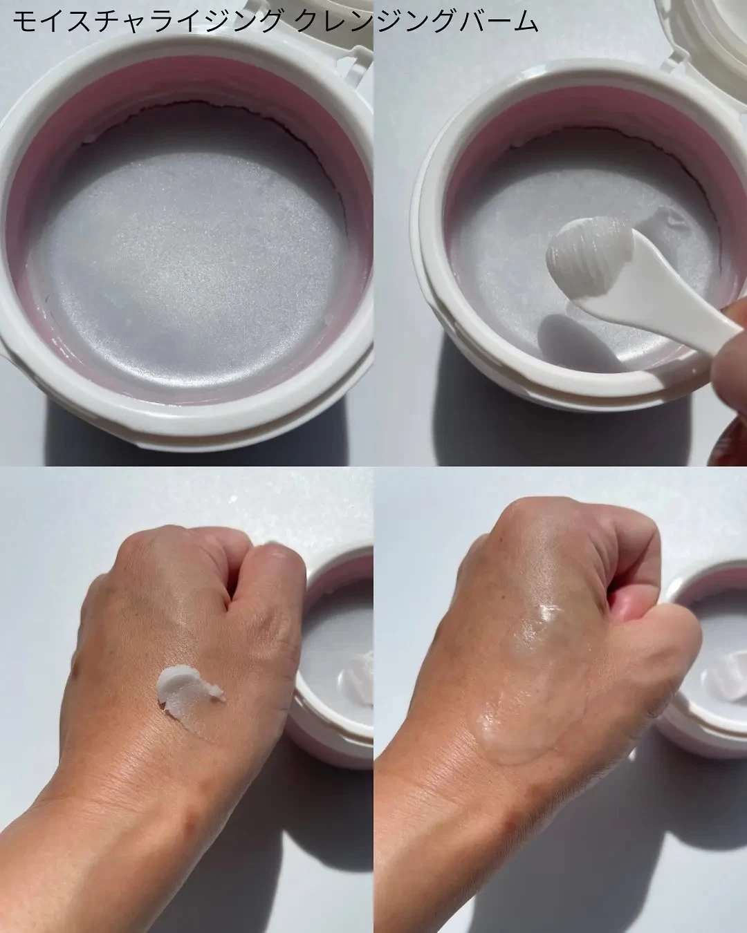 Sáp Tẩy Trang CLAYGE Nâng Cấp (Hồng/Đen/Trắng) 95g Nhật Bản Sáp Tẩy Trang CLAYGE Nâng Cấp (Hồng/Đen/Trắng) 95g Nhật Bản - Yêu Hàng Ngoại