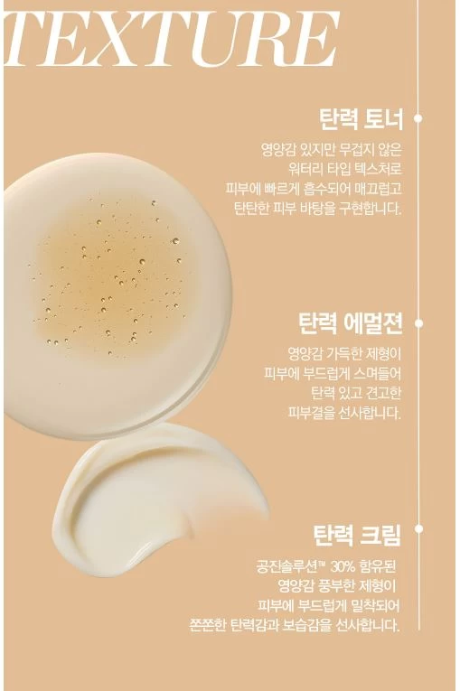 Kem Dưỡng Ẩm Săn Chắc Da THE WHOO Gongjinhyang Firming Cream 50ml Kem Dưỡng Ẩm Săn Chắc Da THE WHOO Gongjinhyang Firming Cream 50ml - Yêu Hàng Ngoại