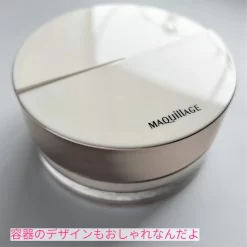 Phấn Phủ Maquillage Essence Glow Keep Powder Nhật Bản Phấn Phủ Maquillage Essence Glow Keep Powder Nhật Bản - Yêu Hàng Ngoại