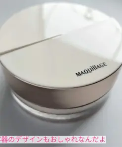 Phấn Phủ Maquillage Essence Glow Keep Powder Nhật Bản Phấn Phủ Maquillage Essence Glow Keep Powder Nhật Bản - Yêu Hàng Ngoại