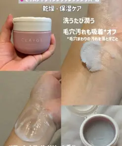 Sáp Tẩy Trang CLAYGE Nâng Cấp (Hồng/Đen/Trắng) 95g Nhật Bản Sáp Tẩy Trang CLAYGE Nâng Cấp (Hồng/Đen/Trắng) 95g Nhật Bản - Yêu Hàng Ngoại