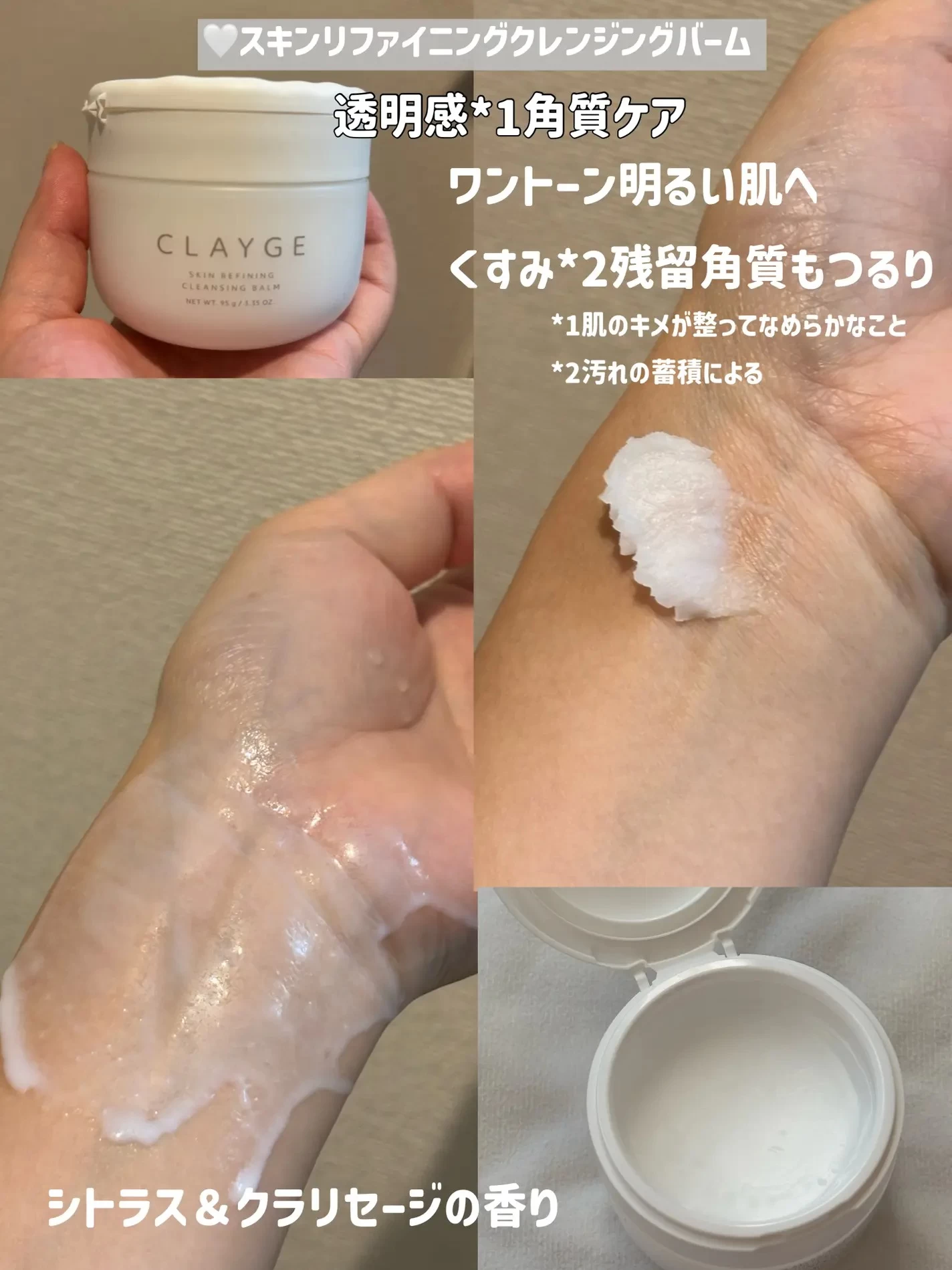 Sáp Tẩy Trang CLAYGE Nâng Cấp (Hồng/Đen/Trắng) 95g Nhật Bản Sáp Tẩy Trang CLAYGE Nâng Cấp (Hồng/Đen/Trắng) 95g Nhật Bản - Yêu Hàng Ngoại