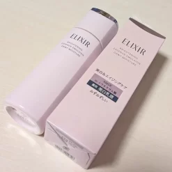 Sữa Dưỡng ELIXIR Brightening Emulsion Dewy Moisture Nhật Bản
