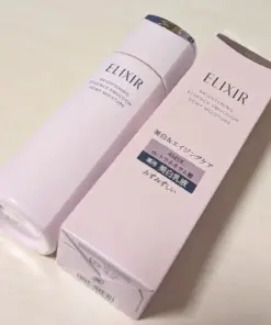 Sữa Dưỡng ELIXIR Brightening Emulsion Dewy Moisture Nhật Bản