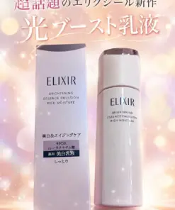 Sữa Dưỡng ELIXIR Brightening Essence Emulsion Rich Moisture Nhật Bản