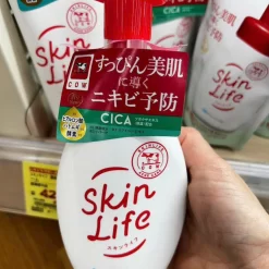 Sữa Rửa Mặt Hỗ Trợ Ngừa Mụn Cow Skin Life CICA Nhật Bản