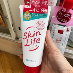 Sữa Rửa Mặt Hỗ Trợ Ngừa Mụn Cow Skin Life CICA Nhật Bản Sữa Rửa Mặt Hỗ Trợ Ngừa Mụn Cow Skin Life CICA Nhật Bản - Yêu Hàng Ngoại