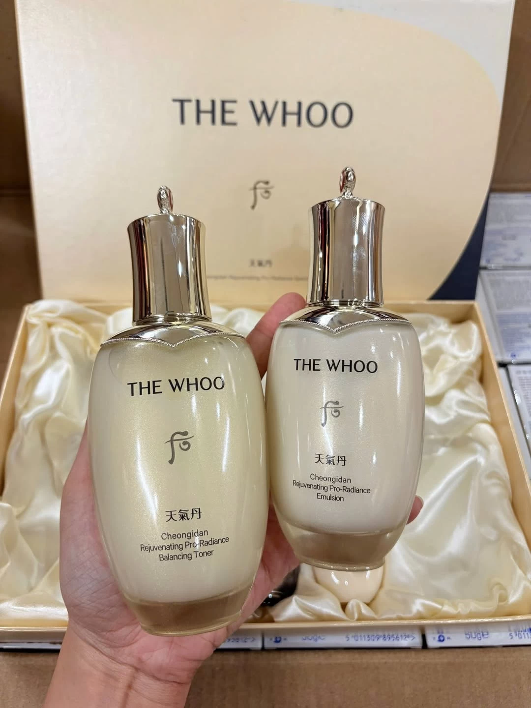Bộ Dưỡng Da THE WHOO Cheongidan Rejuvenating Pro-Radiance 7 Món Bộ Dưỡng Da THE WHOO Cheongidan Rejuvenating Pro-Radiance 7 Món - Ảnh 2