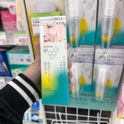 Tinh Chất Tẩy Tế Bào Chết Dạng Bọt SOFINA iP Peeling Mousse Serum