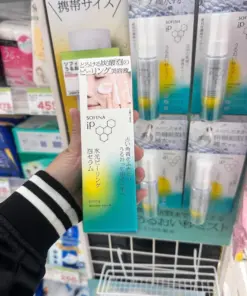 Tinh Chất Tẩy Tế Bào Chết Dạng Bọt SOFINA iP Peeling Mousse Serum