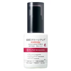 Tinh Chất Chống Nắng Nâng Tone TUNEMAKERS UV Tone Up SPF50+ PA++++ Nhật Bản Tinh Chất Chống Nắng Nâng Tone TUNEMAKERS UV Tone Up SPF50+ PA++++ Nhật Bản - Yêu Hàng Ngoại