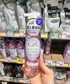 Tinh Chất Tiền Dưỡng Tóc LUX Bath Glow Straight & Shine Booster Nhật Bản