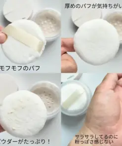 Phấn Phủ Maquillage Essence Glow Keep Powder Nhật Bản Phấn Phủ Maquillage Essence Glow Keep Powder Nhật Bản - Yêu Hàng Ngoại