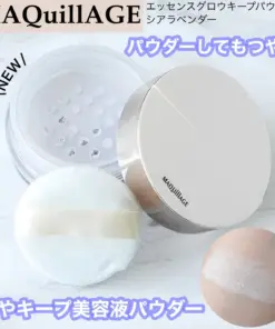 Phấn Phủ Maquillage Essence Glow Keep Powder Nhật Bản Phấn Phủ Maquillage Essence Glow Keep Powder Nhật Bản - Yêu Hàng Ngoại