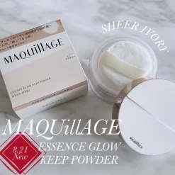 Phấn Phủ Maquillage Essence Glow Keep Powder Nhật Bản Phấn Phủ Maquillage Essence Glow Keep Powder Nhật Bản - Yêu Hàng Ngoại