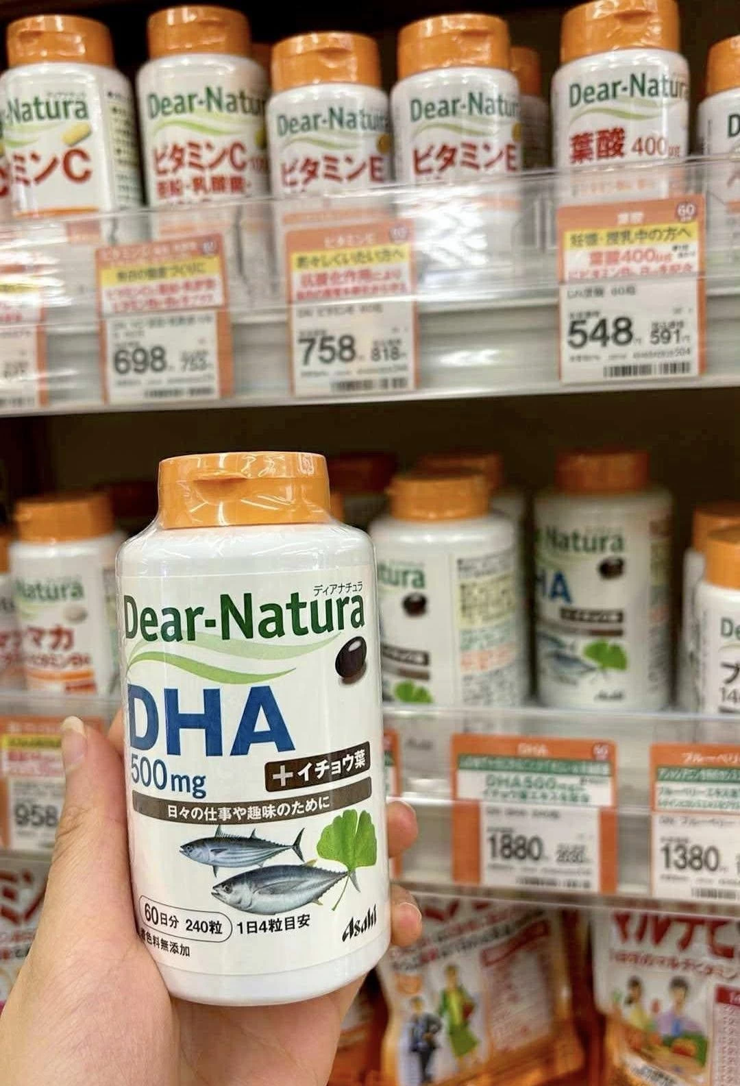 Viên Uống Asahi Dear-Natura DHA 500mg + Ginkgo Nhật Bản Viên Uống Asahi Dear-Natura DHA 500mg + Ginkgo Nhật Bản