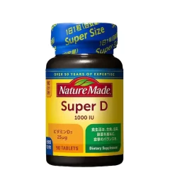 Viên Uống Bổ Sung Vitamin D Nature Made Super D 1000 IU Nhật Bản