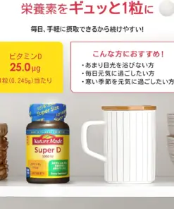 Viên Uống Bổ Sung Vitamin D Nature Made Super D 1000 IU Nhật Bản Viên Uống Bổ Sung Vitamin D Nature Made Super D 1000 IU Nhật Bản - Yêu Hàng Ngoại
