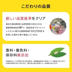 Viên Uống Bổ Sung Vitamin D Nature Made Super D 1000 IU Nhật Bản Viên Uống Bổ Sung Vitamin D Nature Made Super D 1000 IU Nhật Bản - Yêu Hàng Ngoại