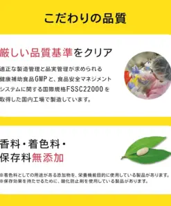 Viên Uống Bổ Sung Vitamin D Nature Made Super D 1000 IU Nhật Bản Viên Uống Bổ Sung Vitamin D Nature Made Super D 1000 IU Nhật Bản - Yêu Hàng Ngoại