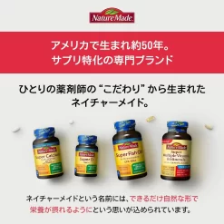 Viên Uống Bổ Sung Vitamin D Nature Made Super D 1000 IU Nhật Bản - Yêu Hàng Ngoại