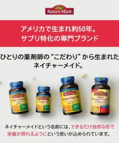 Viên Uống Bổ Sung Vitamin D Nature Made Super D 1000 IU Nhật Bản Viên Uống Bổ Sung Vitamin D Nature Made Super D 1000 IU Nhật Bản - Yêu Hàng Ngoại