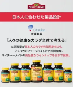 Viên Uống Bổ Sung Vitamin D Nature Made Super D 1000 IU Nhật Bản Viên Uống Bổ Sung Vitamin D Nature Made Super D 1000 IU Nhật Bản - Yêu Hàng Ngoại