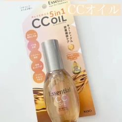 Dầu Dưỡng Tóc Kao Essential 5 In 1 CC Oil Nhật Bản Dầu Dưỡng Tóc Kao Essential 5 In 1 CC Oil Nhật Bản - Yêu Hàng Ngoại