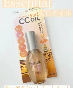 Dầu Dưỡng Tóc Kao Essential 5 In 1 CC Oil Nhật Bản Dầu Dưỡng Tóc Kao Essential 5 In 1 CC Oil Nhật Bản - Yêu Hàng Ngoại