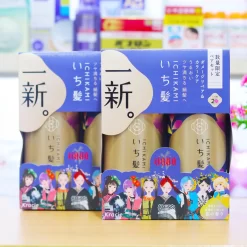 Set Gội Xả Thảo Mộc Kracie Ichikami Nhật Bản (Phiên Bản Giới Hạn) Set Gội Xả Thảo Mộc Kracie Ichikami Nhật Bản (Phiên Bản Giới Hạn) - Yêu Hàng Ngoại