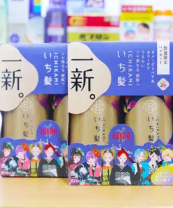 Set Gội Xả Thảo Mộc Kracie Ichikami Nhật Bản (Phiên Bản Giới Hạn) Set Gội Xả Thảo Mộc Kracie Ichikami Nhật Bản (Phiên Bản Giới Hạn) - Yêu Hàng Ngoại