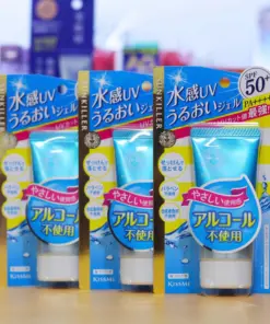 Kem Chống Nắng KISSME Sunkiller Perfect Water Essence SPF50+ PA++++