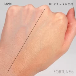 Kem Nền Dưỡng Da Canmake Tokyo Perfect Serum BB Cream SPF 50+ PA+++ Nhật Bản Kem Nền Dưỡng Da Canmake Tokyo Perfect Serum BB Cream SPF 50+ PA+++ Nhật Bản - Yêu Hàng Ngoại