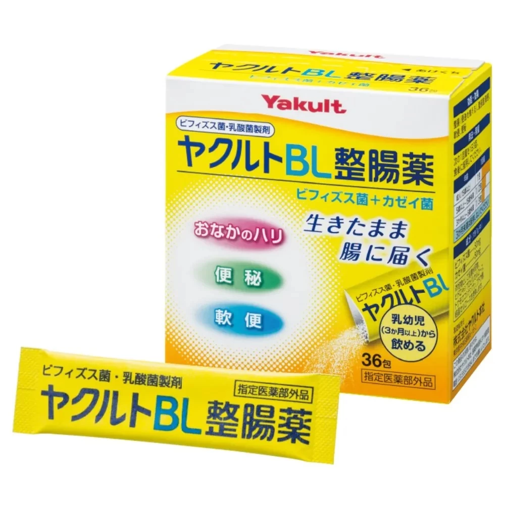 Men Vi Sinh Hỗ Trợ Tiêu Hóa Yakult BL Seichouyaku Nhật Bản Men Vi Sinh Hỗ Trợ Tiêu Hóa Yakult BL Seichouyaku Nhật Bản - Yêu Hàng Ngoại