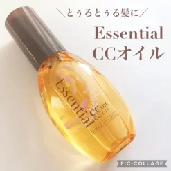 Alternative view of Dầu Dưỡng Tóc Kao Essential 5 In 1 CC Oil Nhật Bản