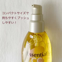 Dầu Dưỡng Tóc Kao Essential 5 In 1 CC Oil Nhật Bản Dầu Dưỡng Tóc Kao Essential 5 In 1 CC Oil Nhật Bản - Yêu Hàng Ngoại