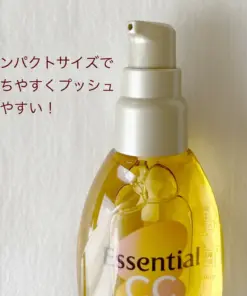 Dầu Dưỡng Tóc Kao Essential 5 In 1 CC Oil Nhật Bản Dầu Dưỡng Tóc Kao Essential 5 In 1 CC Oil Nhật Bản - Yêu Hàng Ngoại