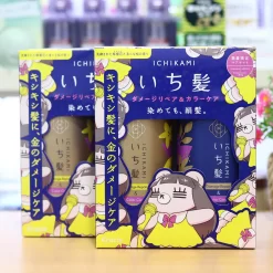 Set Gội Xả Thảo Mộc Kracie Ichikami Nhật Bản (Phiên Bản Giới Hạn) Set Gội Xả Thảo Mộc Kracie Ichikami Nhật Bản (Phiên Bản Giới Hạn) - Yêu Hàng Ngoại