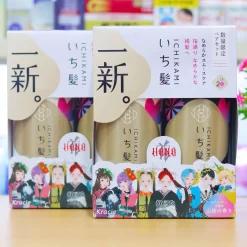 Set Gội Xả Thảo Mộc Kracie Ichikami Nhật Bản (Phiên Bản Giới Hạn) Set Gội Xả Thảo Mộc Kracie Ichikami Nhật Bản (Phiên Bản Giới Hạn) - Yêu Hàng Ngoại