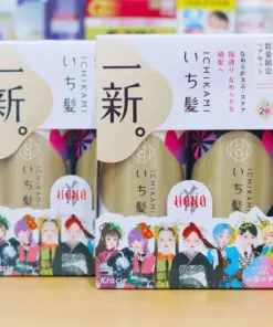 Set Gội Xả Thảo Mộc Kracie Ichikami Nhật Bản (Phiên Bản Giới Hạn) Set Gội Xả Thảo Mộc Kracie Ichikami Nhật Bản (Phiên Bản Giới Hạn) - Yêu Hàng Ngoại