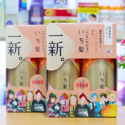 Set Gội Xả Thảo Mộc Kracie Ichikami Nhật Bản (Phiên Bản Giới Hạn)