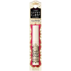 Tinh Chất Dưỡng Mi Shiseido Majolica Majorca Lash Jelly Drop EX (5.3g)