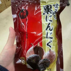 Tỏi Đen Ngọt Kobe Bussan Nhật Bản Gói 250g Tỏi Đen Ngọt Kobe Bussan Nhật Bản Gói 250g - Yêu Hàng Ngoại
