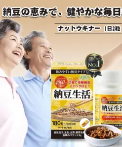 Viên Uống Hỗ Trợ Tim Mạch iSDG Natto Life Nattokinase 4000FU Nhật Bản Viên Uống Hỗ Trợ Tim Mạch iSDG Natto Life Nattokinase 4000FU Nhật Bản - Yêu Hàng Ngoại