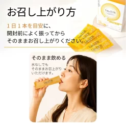 Nước Nghệ Bổ Gan, Hỗ Trợ Giải Rượu Renolife LipoCUR (Hộp 30 Gói x 20g) Nước Nghệ Bổ Gan, Hỗ Trợ Giải Rượu Renolife LipoCUR (Hộp 30 Gói x 20g) - Yêu Hàng Ngoại