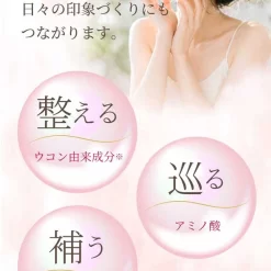 Nước Nghệ Bổ Gan, Hỗ Trợ Giải Rượu Renolife LipoCUR (Hộp 30 Gói x 20g) Nước Nghệ Bổ Gan, Hỗ Trợ Giải Rượu Renolife LipoCUR (Hộp 30 Gói x 20g) - Yêu Hàng Ngoại